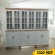 Meşe Krem Kitaplık %100 Mdf